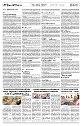 PAGE2