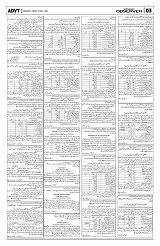PAGE3