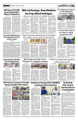 PAGE5