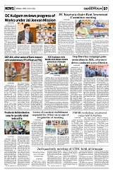 PAGE7