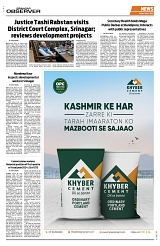 PAGE8