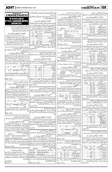 PAGE3
