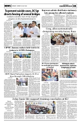 PAGE5