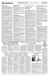 PAGE2