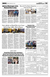 PAGE3