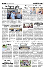 PAGE5