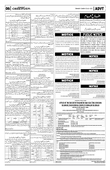 PAGE6
