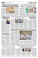 PAGE7