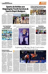 PAGE8