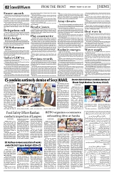 PAGE2