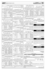 PAGE3