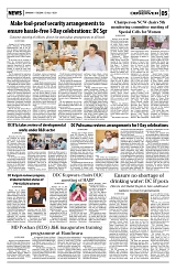 PAGE5