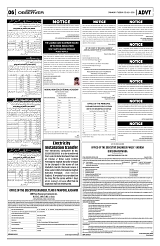 PAGE6