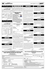 PAGE6