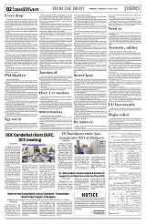 PAGE2