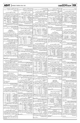 PAGE3