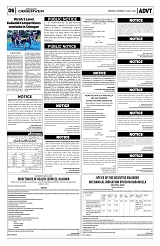 PAGE6