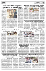 PAGE5