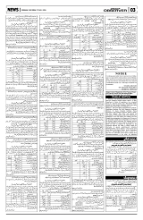 PAGE3