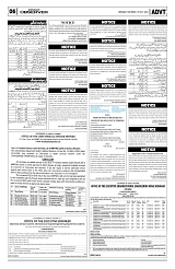 PAGE6