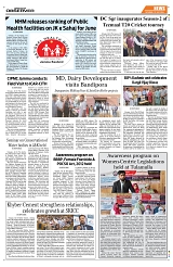 PAGE8