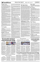PAGE2