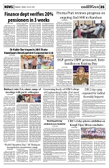 PAGE5