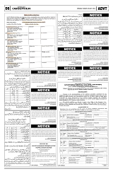 PAGE6