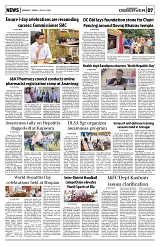 PAGE7
