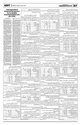PAGE7