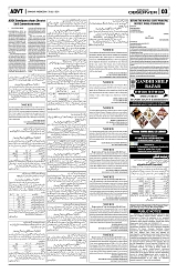 PAGE3