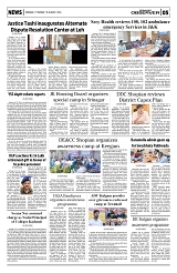 PAGE5