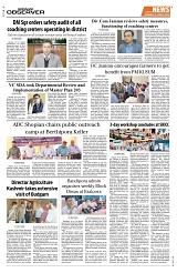 PAGE8