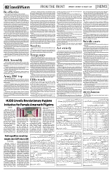 PAGE2