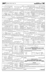 PAGE3