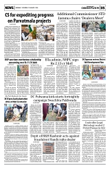 PAGE5