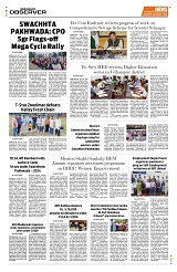 PAGE8
