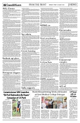 PAGE2