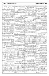 PAGE3