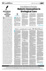 PAGE4
