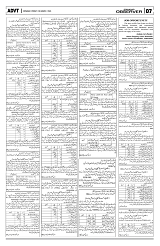 PAGE7