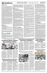 PAGE2