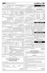 PAGE3
