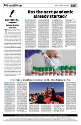 PAGE4
