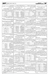 PAGE7
