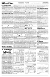 PAGE2