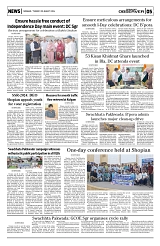 PAGE5