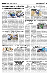 PAGE5