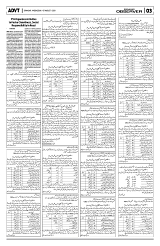 PAGE3