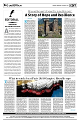PAGE4